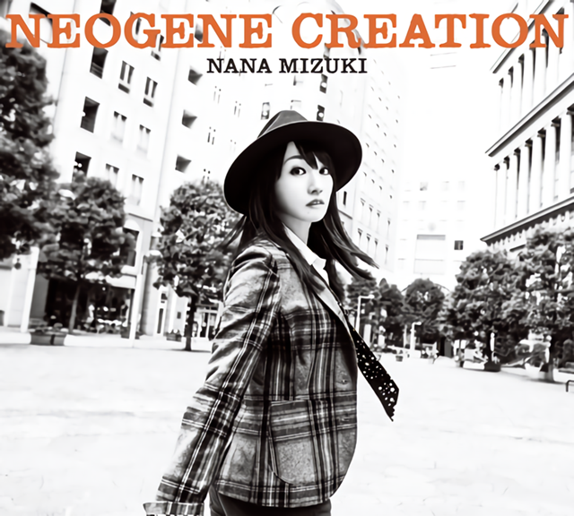 Nana Mizuki_albumcover-2