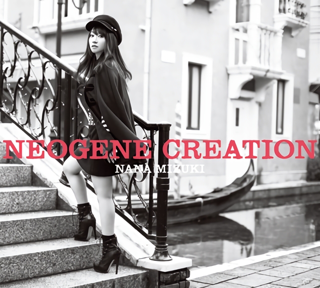 Nana Mizuki_albumcover-3
