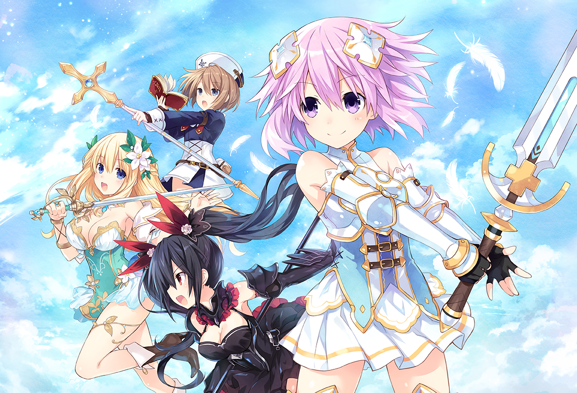 Neptune