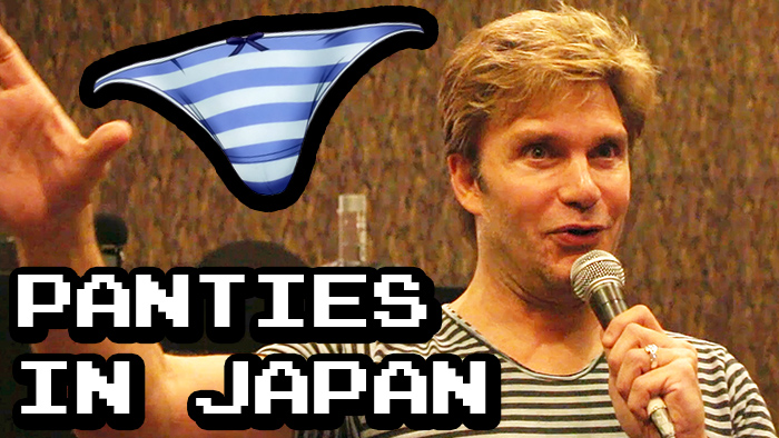 Vic HL - Panties in Japan (WEB)