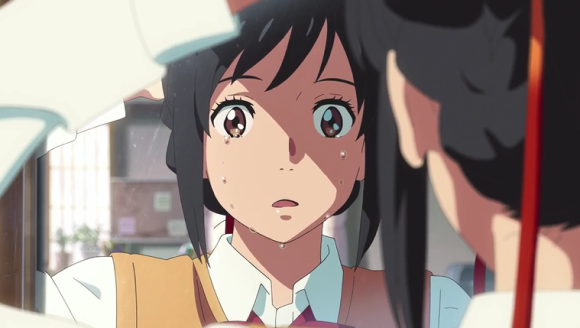 yourname_screen2